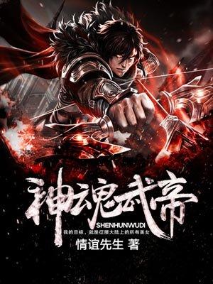 奶宝火出圈后爸爸哥哥悔哭了在哪里看