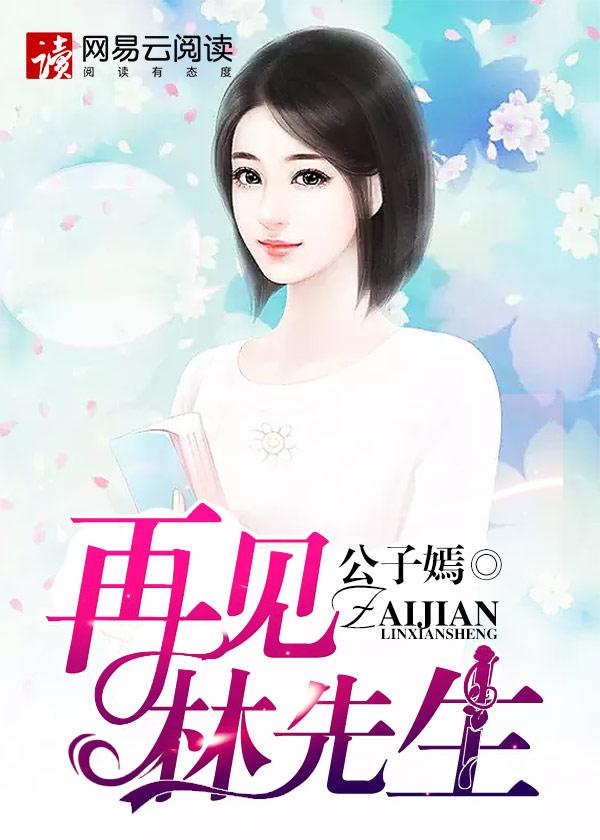 凝花落成霜