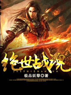 明日浩劫电影