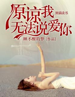 为了一个亿，我做了病娇女总裁的舔狗