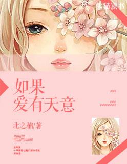 极品皇太子，我一人征服满朝文武