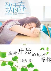 涓涓细流入海洋