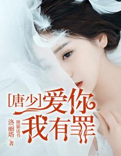 星际养喵