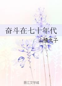 异界光华录