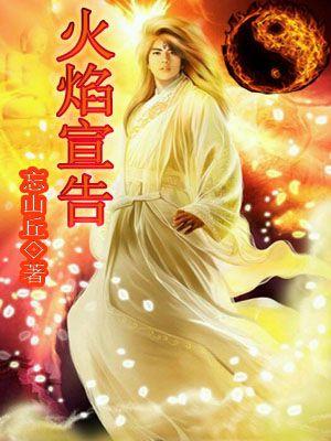 觉醒玉玺，黑龙一声啾咪我惊了