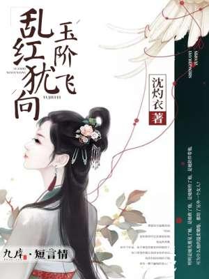 别惹我，我真是反派
