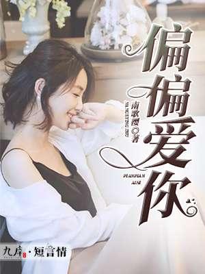 LOL：旧时代的残党