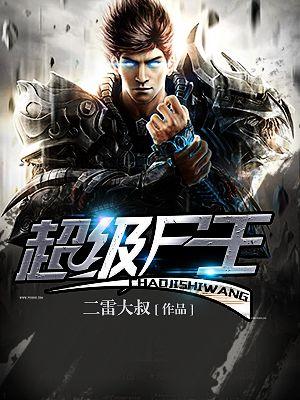 空间渔夫