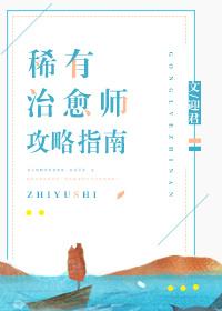 影视截胡安迪