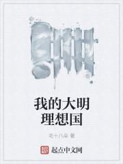 锅铲的作用