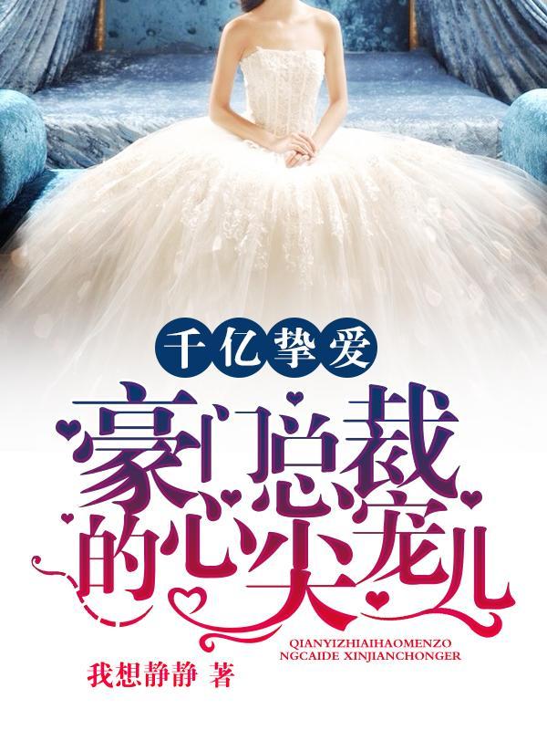 财神的高胜率打法