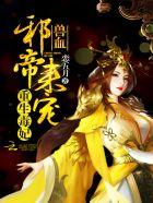 一池花开，极致心瘾