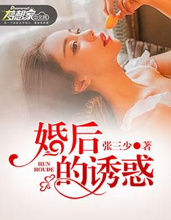 梦境里我为主宰