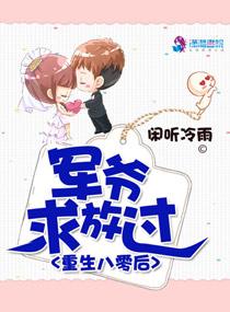 江山奇美多娇龙