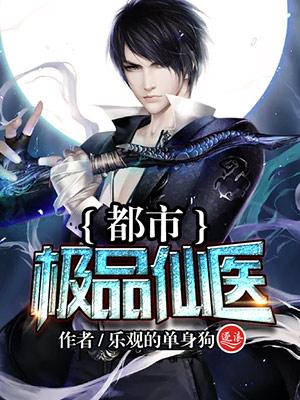 快穿：顶级猎手训狗法则