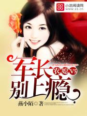 赶海系统：我靠赶海钓鱼暴富