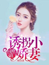 崩坏：为灵气文明加点考验