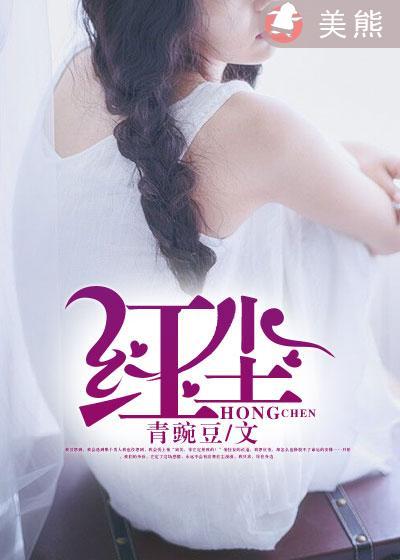 绝对掌控 骨科