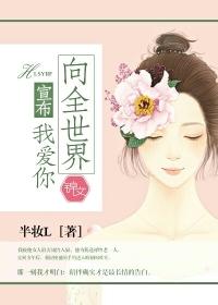 用英语讲好人物故事