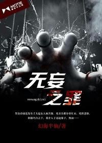 不攻自破