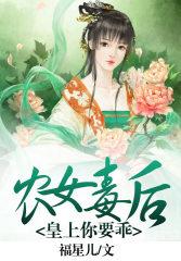 主角对我因爱生恨后我穿回来了(快穿)by蒙蒙不萌
