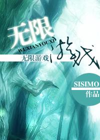 娇妻不乖了，薄情盛总他彻底翻车