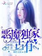 开局流放三千里归来时皇袍加身
