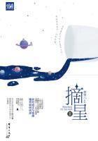邪物典当铺：只收凶物