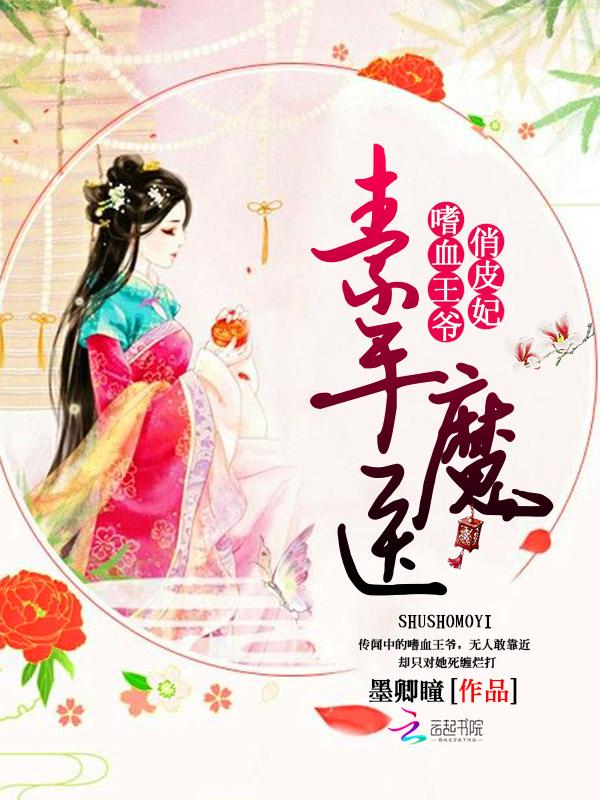 钓系咸鱼在综艺摆烂后