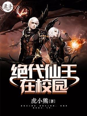 沈瑶初高禹川