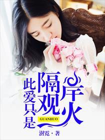 高武：不是吧，靠肝也能成神？