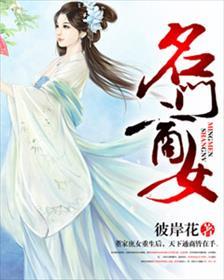 回收金手指，从六零开始
