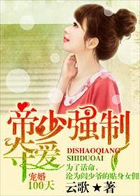 原神，播放二创视频，你破防了？
