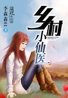 人前痴情女配