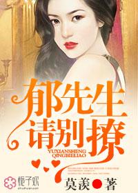 大宅院里的女人