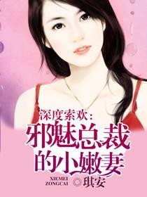 让梦遨翔