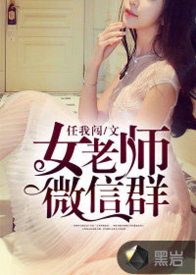 高武：从练剑开始