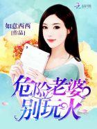 修仙万年归来，女儿是未来女帝