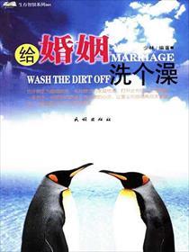我GSD，一剑爆星
