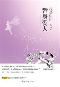 东京：超凡寄生