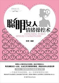 假面骑士：我柯南是Faiz