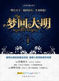 超甜！糙汉大佬搂腰缠诱小娇娇