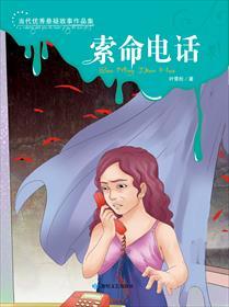 快穿女尊，我不断攻略！