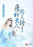 三国之巅峰召唤
