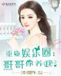 绝望，踮付起拯救人类的假面骑士