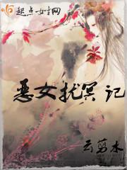 我的国风打卡系统txt
