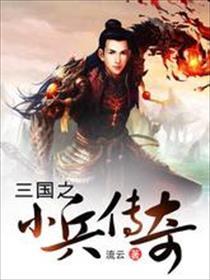 复婚马上