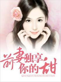 剑影侠踪攻略