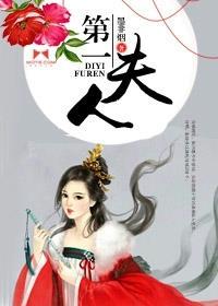 文娱这个明星很记仇 少年迟暮9527
