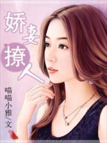 文娱这个明星很记仇